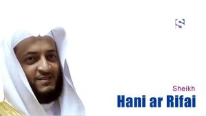 Кори куран😍😍😍