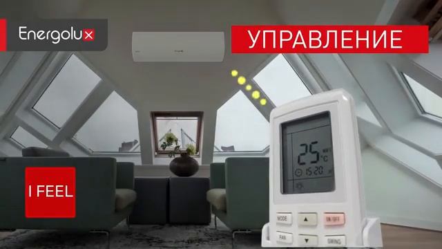 Energolux Сплит система Baden