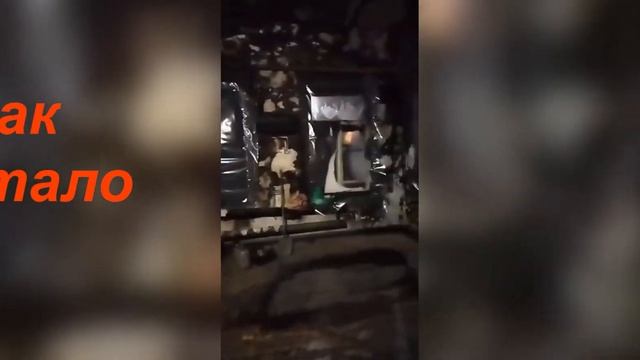 Пожар на Усольском Байк-посте смотреть онлайн