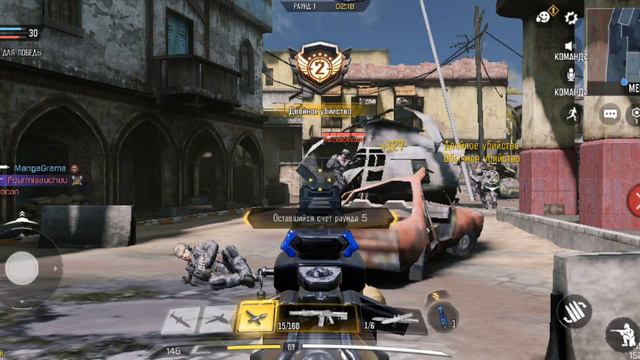 ###callofduty##