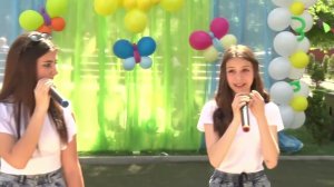 Всё лучшее ждёт нас впереди