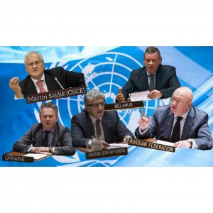 В СБ ООН 17 февраля: Украина, Минские соглашения. Угрозы международному миру (рус. перевод, тайминг)