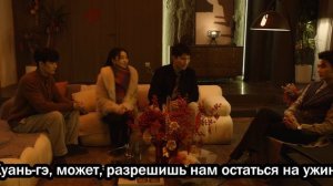 Смертельная игра 1 сезон 33 серия