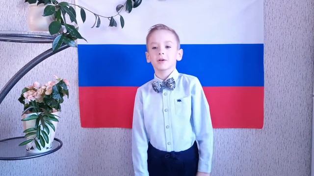 МАУДО "ДЕТСКИЙ САД 10" ГОРОДА ЯЛУТОРОВСКА, СТИХОТВОРЕНИЕ С. КОРЕННОВА "ФЛАГ - ЭТО СИМВОЛ РОДИНЫ" смотреть онлайн