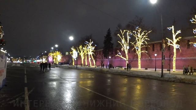 Вечерняя прогулка по Нижнему // Площадь Минина и Пожарского, Нижегородский Кремль // 30 декабря 2023