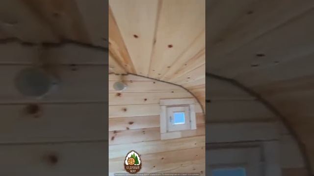 Видеообзор Бани Квадро 2,1 на 2 метра одно отделение смотреть онлайн