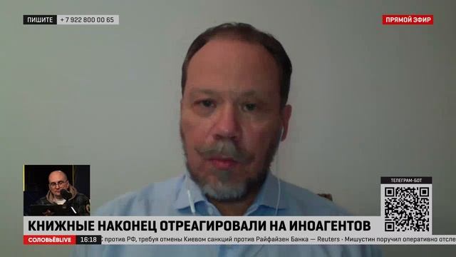 Шолохов дал советы Быкову и Акунину