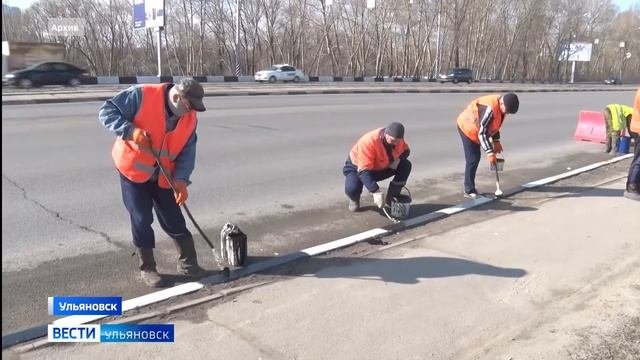 Реализация инициативных проектов