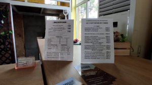 Винная деревня в Краснодарском крае. Винодельня семьи Литавщуков.