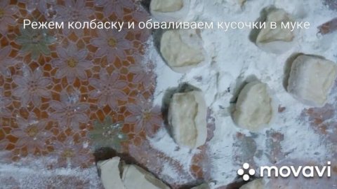 #Русскиепельмени# Сибирские пельмени.Рецепт.