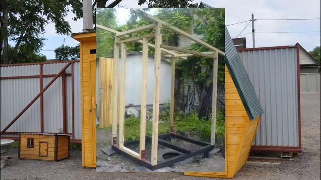 Как построить туалет на даче своими руками поэтапно - видео смотреть онлайн