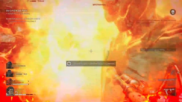 Back 4 Blood_20231101230643 смотреть онлайн