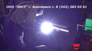 плазменная поверхностная  закалка