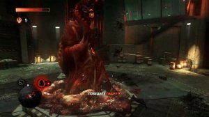 Prototype 2 #2 Проект ЛонгШедоу (Гидра)