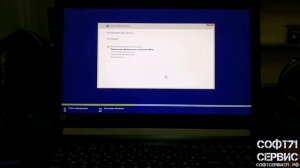Как установить Windows на Acer Aspire A517