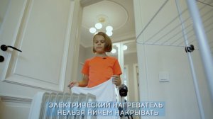 Дети о безопасности - пожарная безопасность в быту.mp4