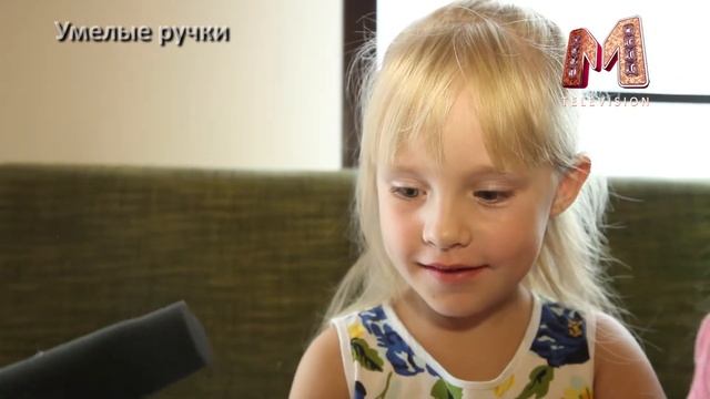 Умелые ручки. 27 июля 2013. смотреть онлайн