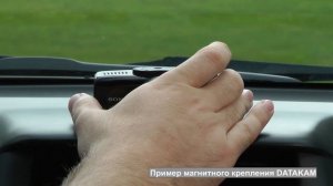 Магнитное крепление для автомобильного видеорегистратора