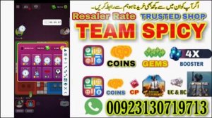 Ludo Star Auto Doneky And flowers Send Auto Clicker Setting Trick 2021