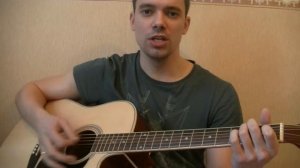 Lumen - За то чего нет(cover)