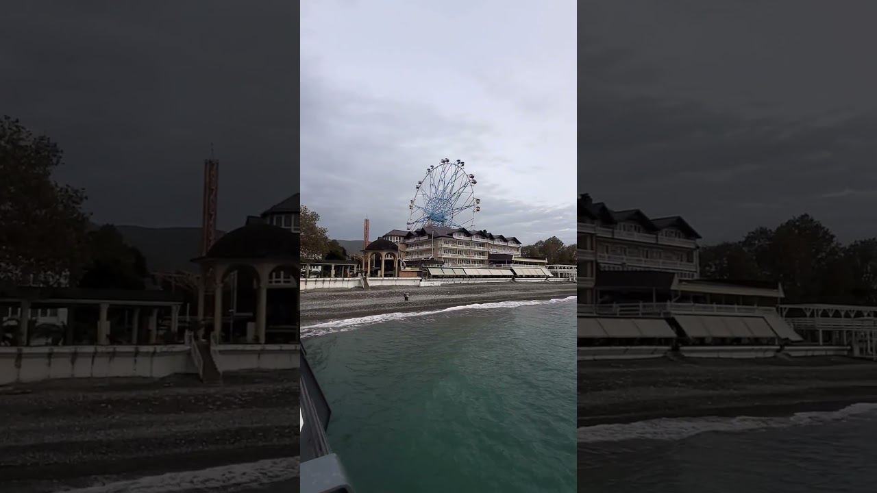 Лазаревское после дождя☂️ #shorts #sochi смотреть онлайн