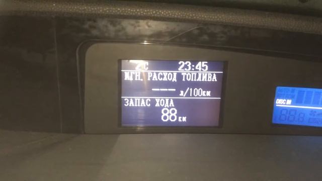 Mazda 3 МКПП 2013 - расход топлива / Mazda 3 MT 2013 - fuel consumption смотреть онлайн