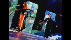 Наташа Королева - Конфетти 1996 г. БКЗ Октябрьский
