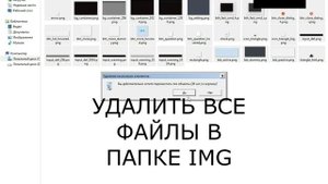 NEXT RP  НЕ ОТОБРАЖАЕТСЯ ЧАТ | РЕШЕНИЕ | ИСПРАВЛЕНИЯ ОШИБКИ