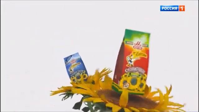 Реклама Семечки от Мартина 8 Марта 2021 (RU) смотреть онлайн