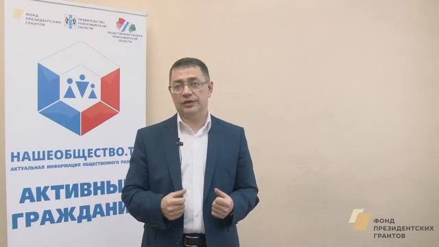 Что такое грант?
