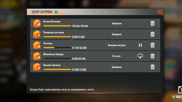 Телефон дан калай ойнайтын ым ды корсетiм смотреть онлайн