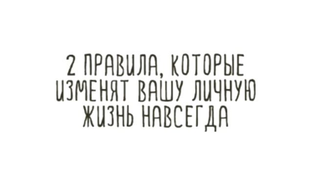 Как пробудить ХАМОН и СТАНД?