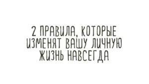 Как пробудить ХАМОН и СТАНД?