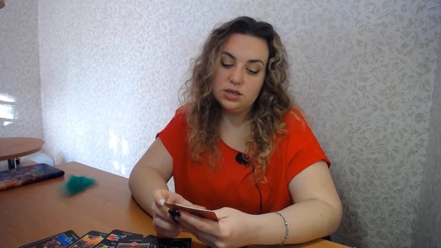ТО ЧТО МНЕ НУЖНО ЗНАТЬ!   ПОТОК ТАРО РАСКЛАД ОНЛАЙН ЯСНОВИДЕНИЕ