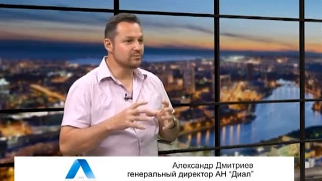 Приостановление регистрации сделки купли-продажи квартиры