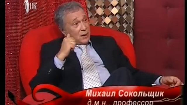 Эякуляция