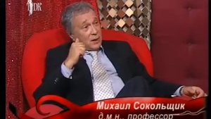 Эякуляция