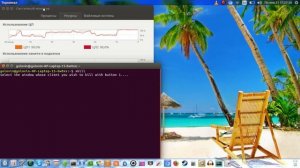 Как завершить зависшую программу, процесс в Linux Ubuntu.