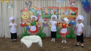 Танец "Манная каша"