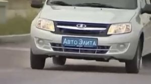 Лада Гранта автомат