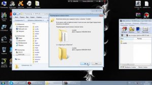 Как скачать текстуры на кс 1 6