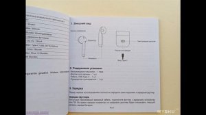 TWS наушники Mixcder X1 | #Обзор