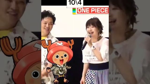 Как озвучивают Ван пис смотреть онлайн