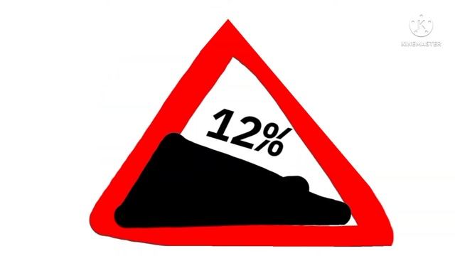 дорожные знаки песни к ним смотреть онлайн