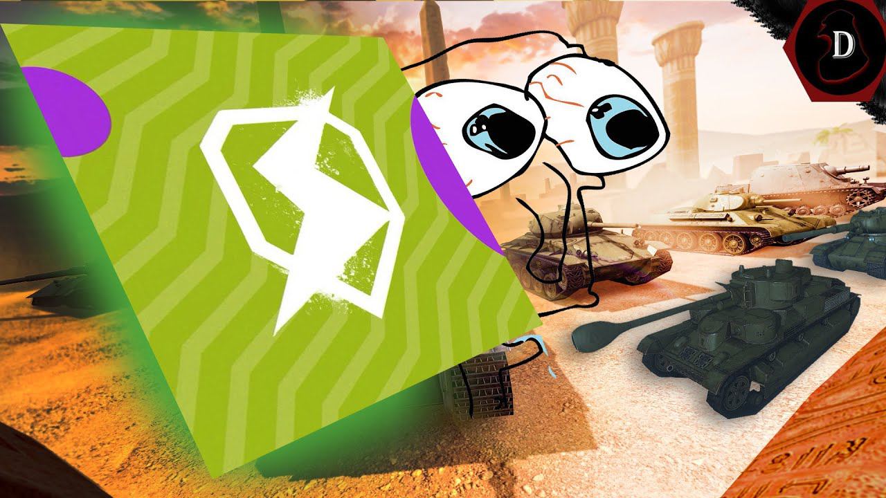 *КОПИИ ТАНКОВ В ГЛУБИНАХ ИНТЕРНЕТА* | Tanks Blitz | смотреть онлайн