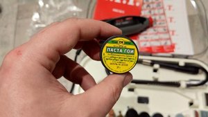 Гравер PIT 150W 211 насадок.