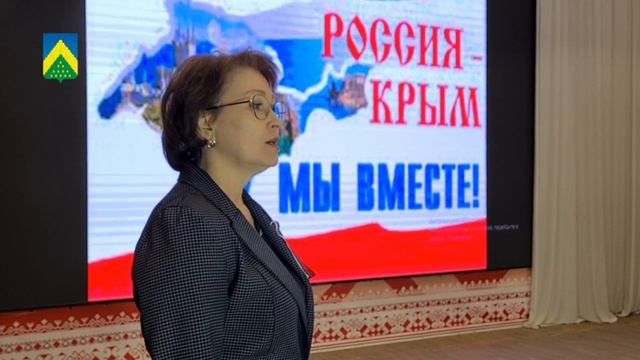 Крым - 9 лет вместе