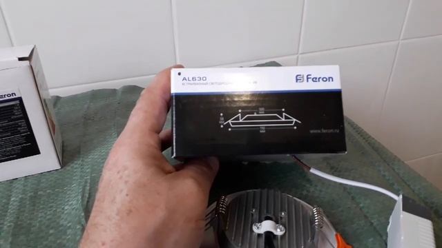 Два светильника от Feron,  некоторые особенности