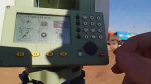 Установка и настройка тахеометра Leica. 1 часть.