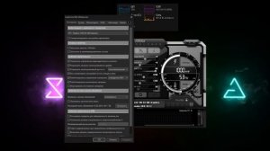 MSI Afterburner не показывает загрузку GPU (0% загрузка ГП)